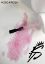Tendance Paillette 290 ROSA