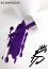 Tendance Violet 236 AGAIN