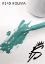 Tendance Bleu Vert 140-OLIVIA