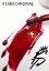 Tendance Rouge 158-CARDINAL